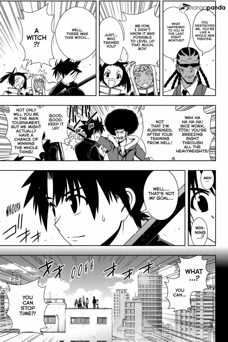 Uq Holder! - Chapter 117