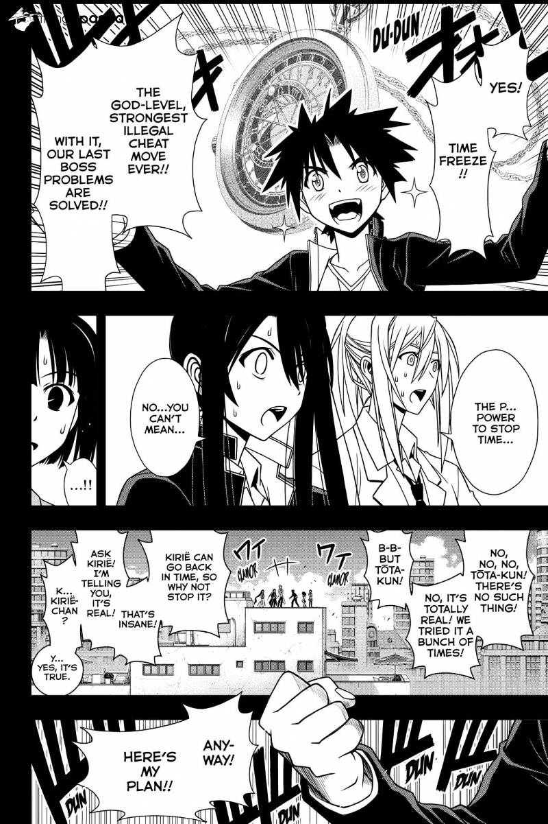 Uq Holder! - Chapter 117