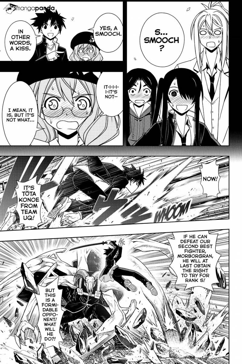 Uq Holder! - Chapter 117