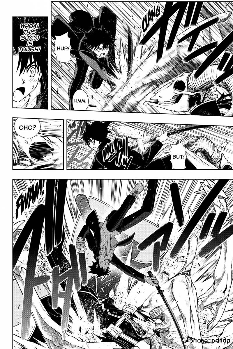 Uq Holder! - Chapter 117