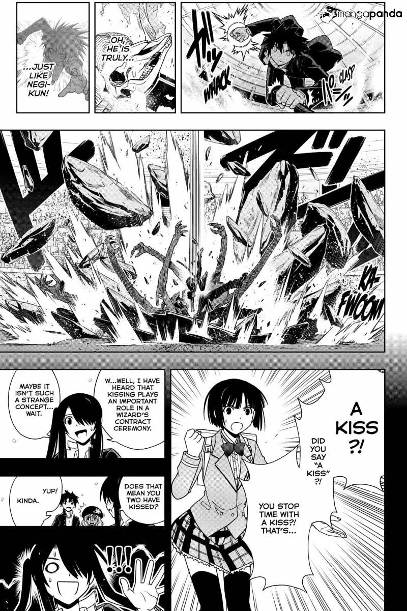 Uq Holder! - Chapter 117