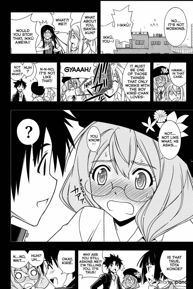 Uq Holder! - Chapter 117