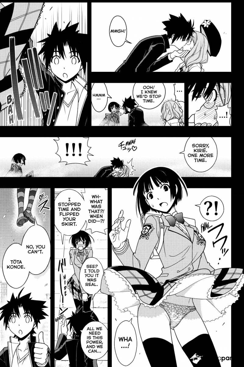 Uq Holder! - Chapter 117