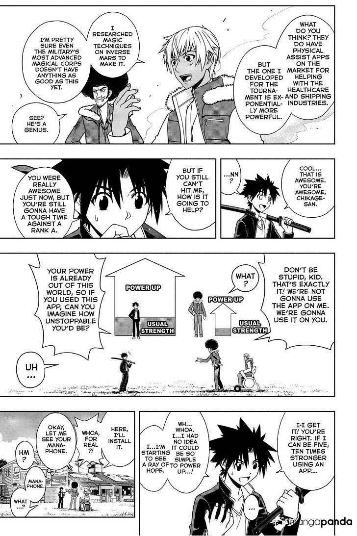 Uq Holder! - Chapter 69