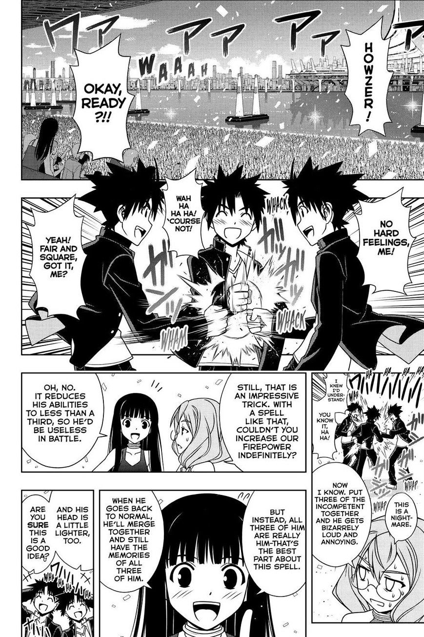 Uq Holder! - Chapter 120