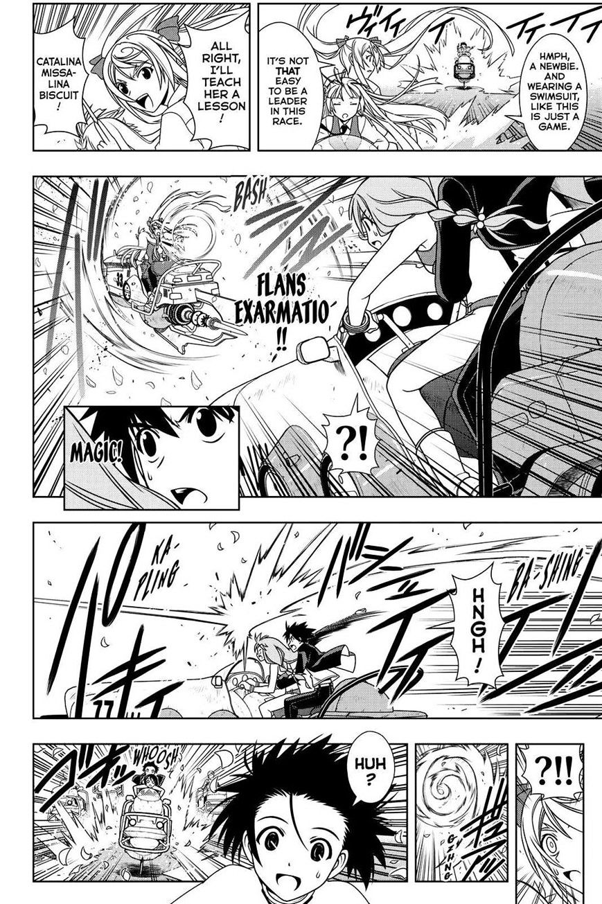 Uq Holder! - Chapter 120