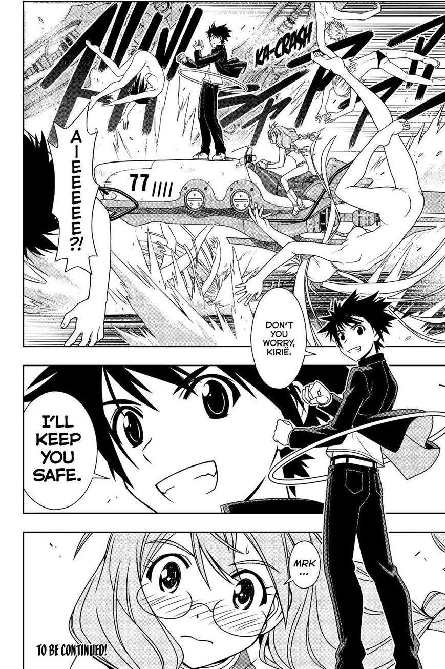 Uq Holder! - Chapter 120