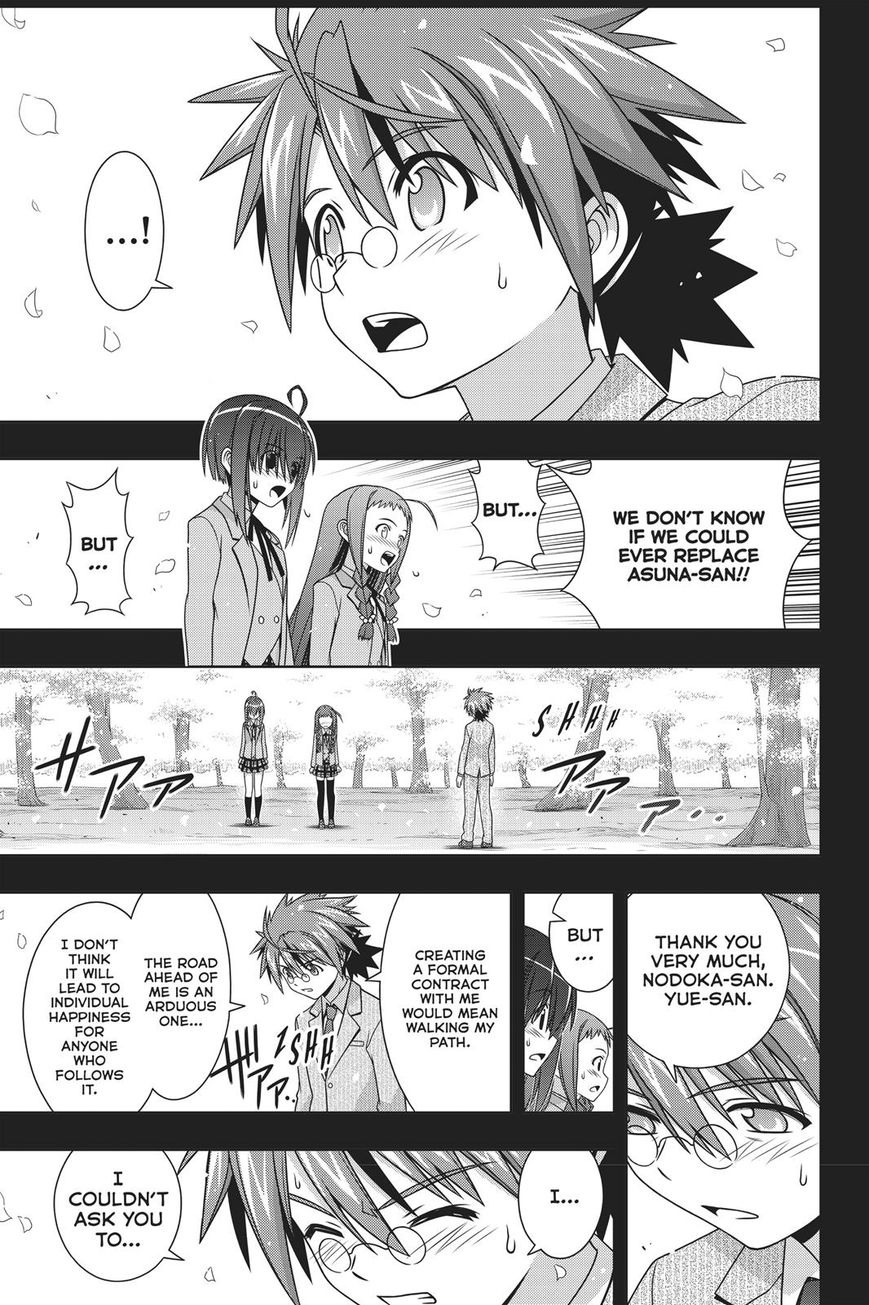 Uq Holder! - Chapter 148