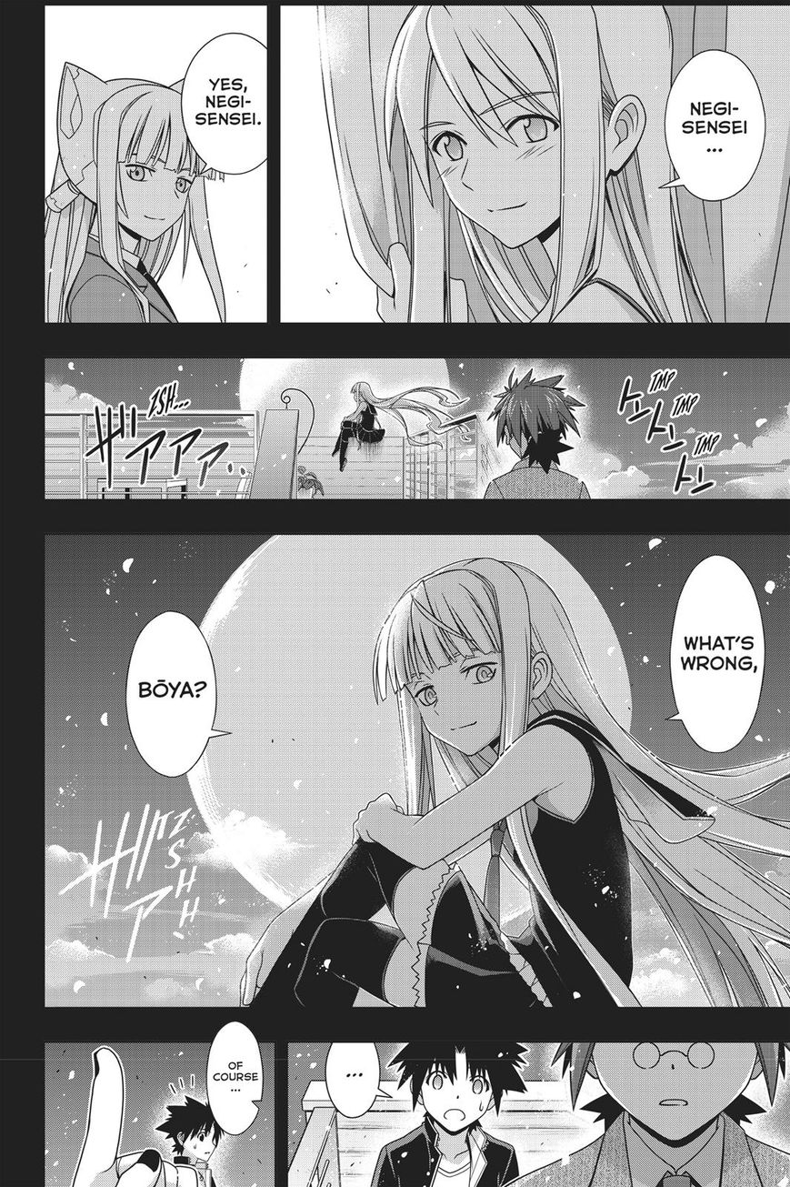 Uq Holder! - Chapter 148