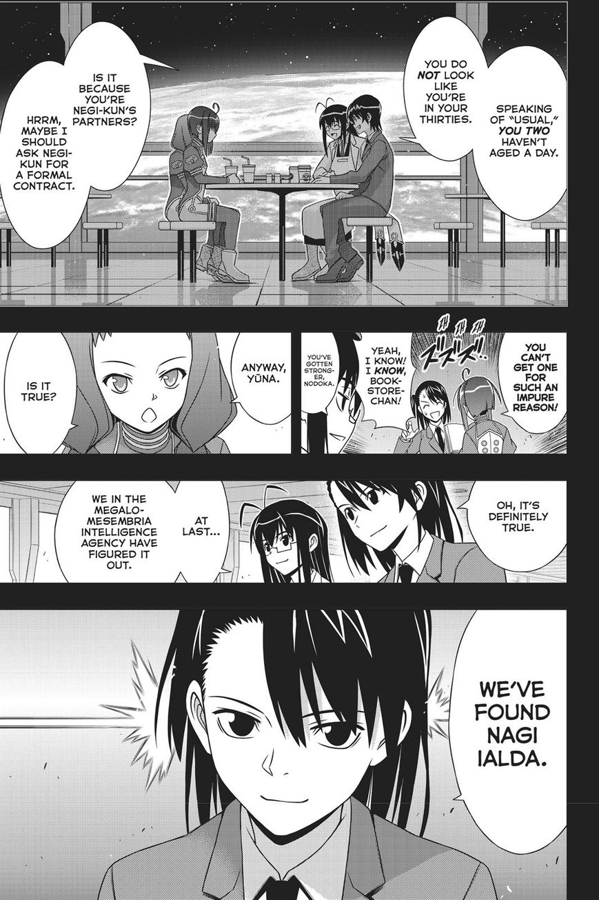 Uq Holder! - Chapter 148