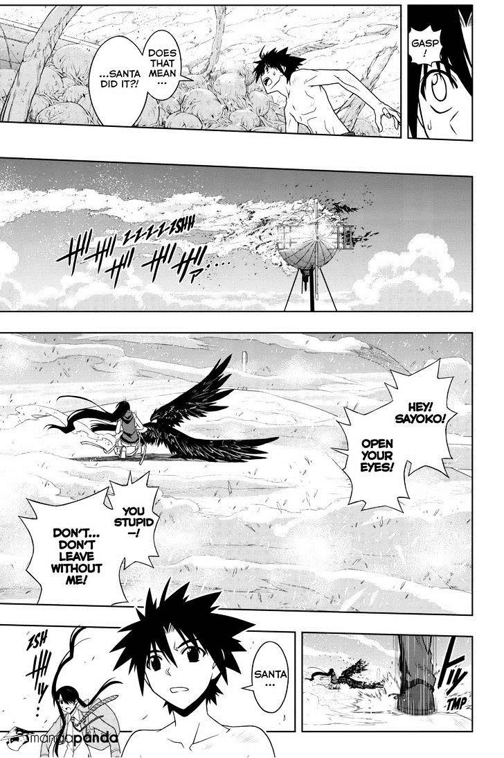 Uq Holder! - Chapter 60