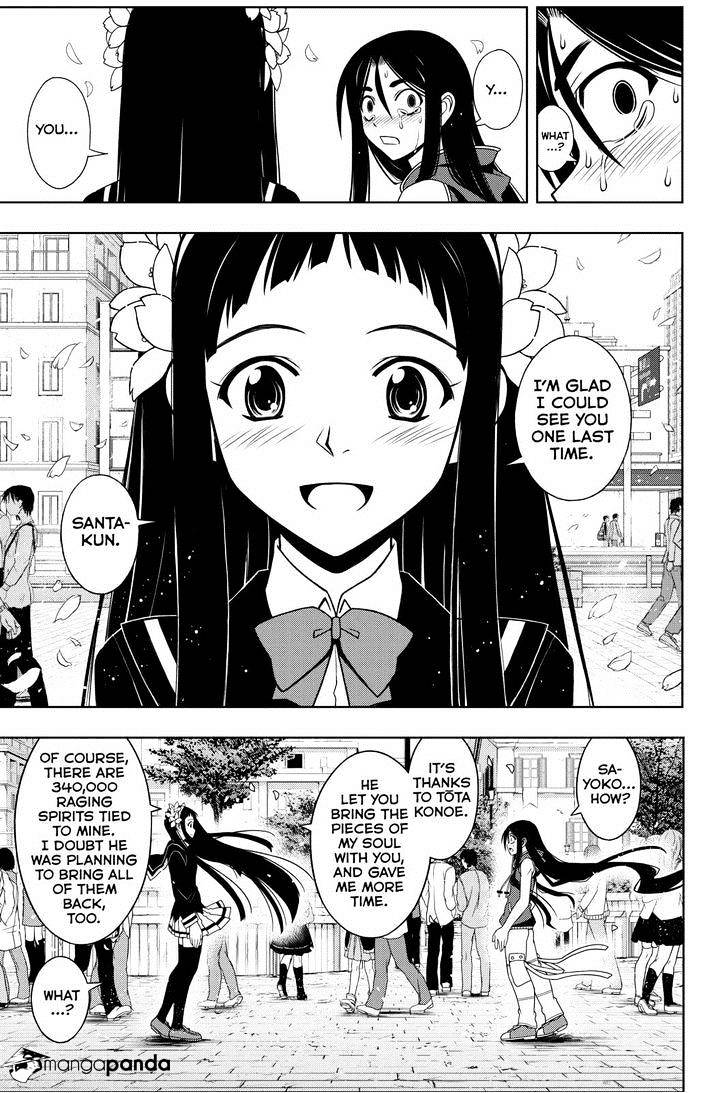 Uq Holder! - Chapter 60