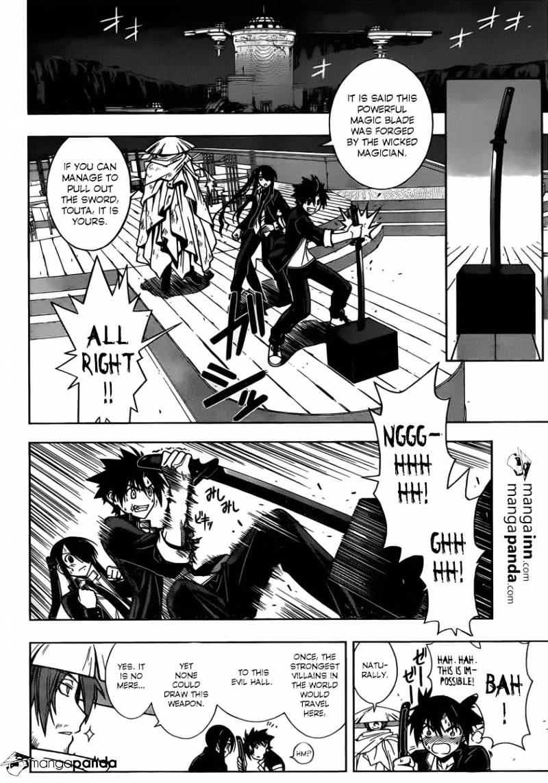 Uq Holder! - Chapter 10