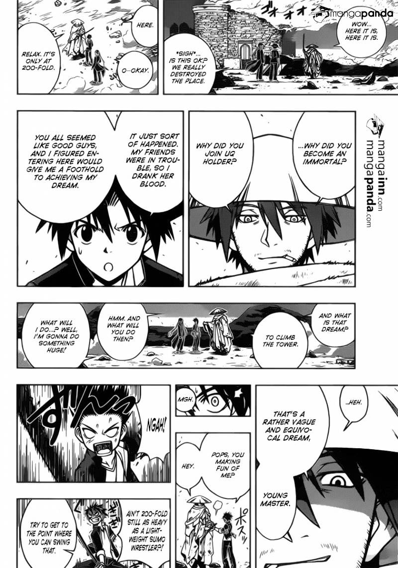 Uq Holder! - Chapter 10