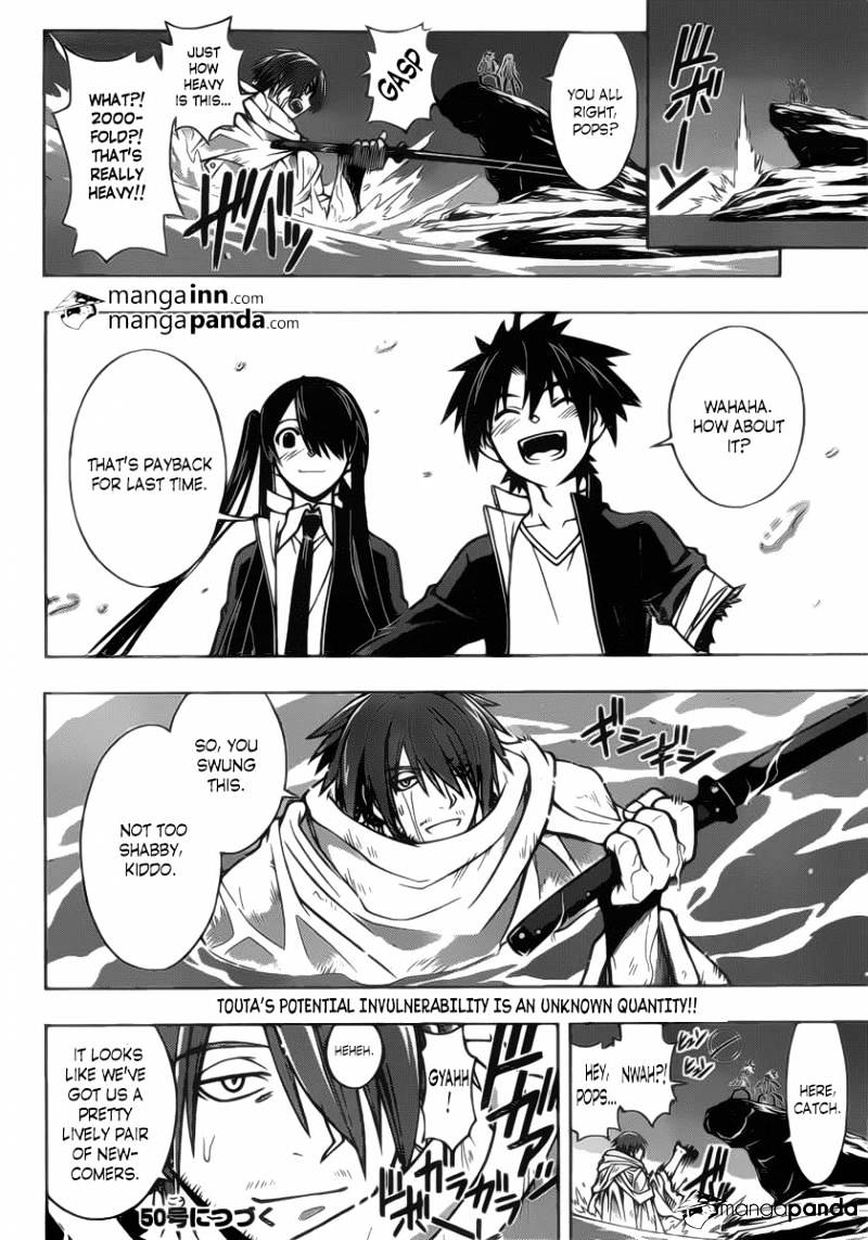 Uq Holder! - Chapter 10