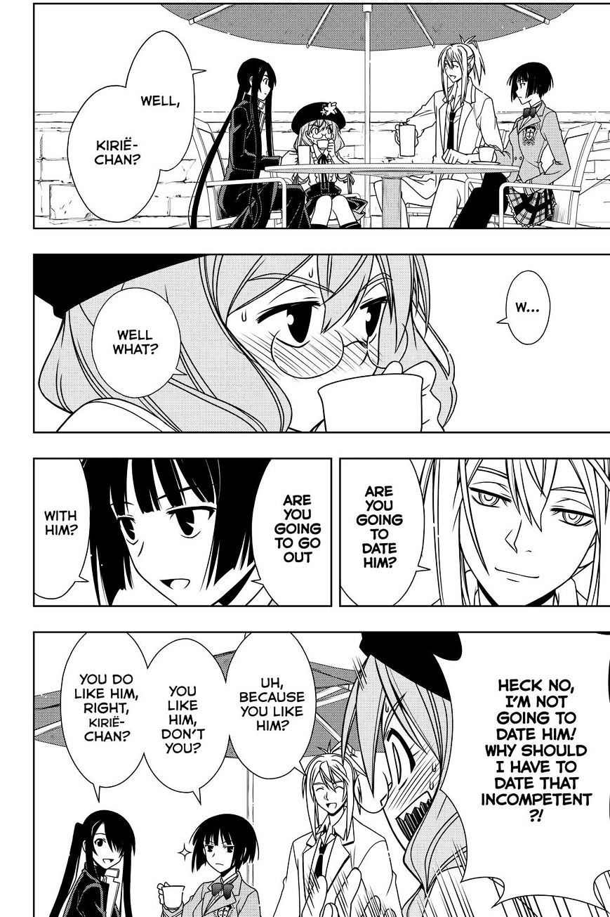 Uq Holder! - Chapter 119 : Tota And Kirie: Will They Or Won't They?