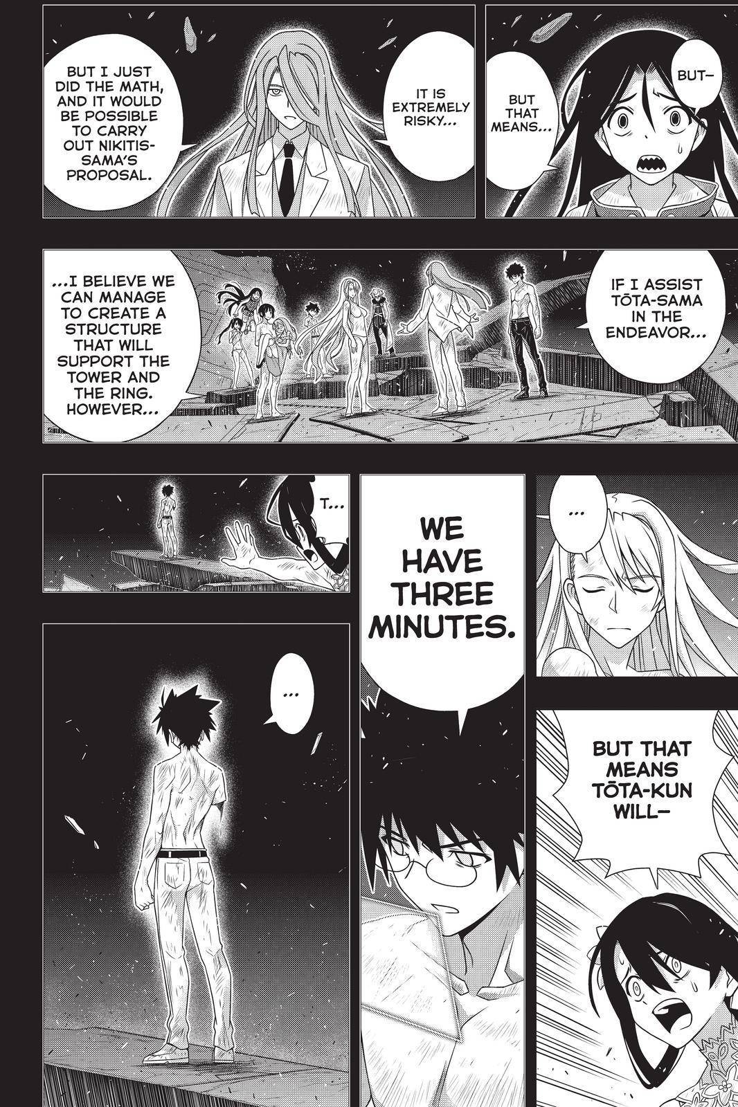 Uq Holder! - Chapter 181