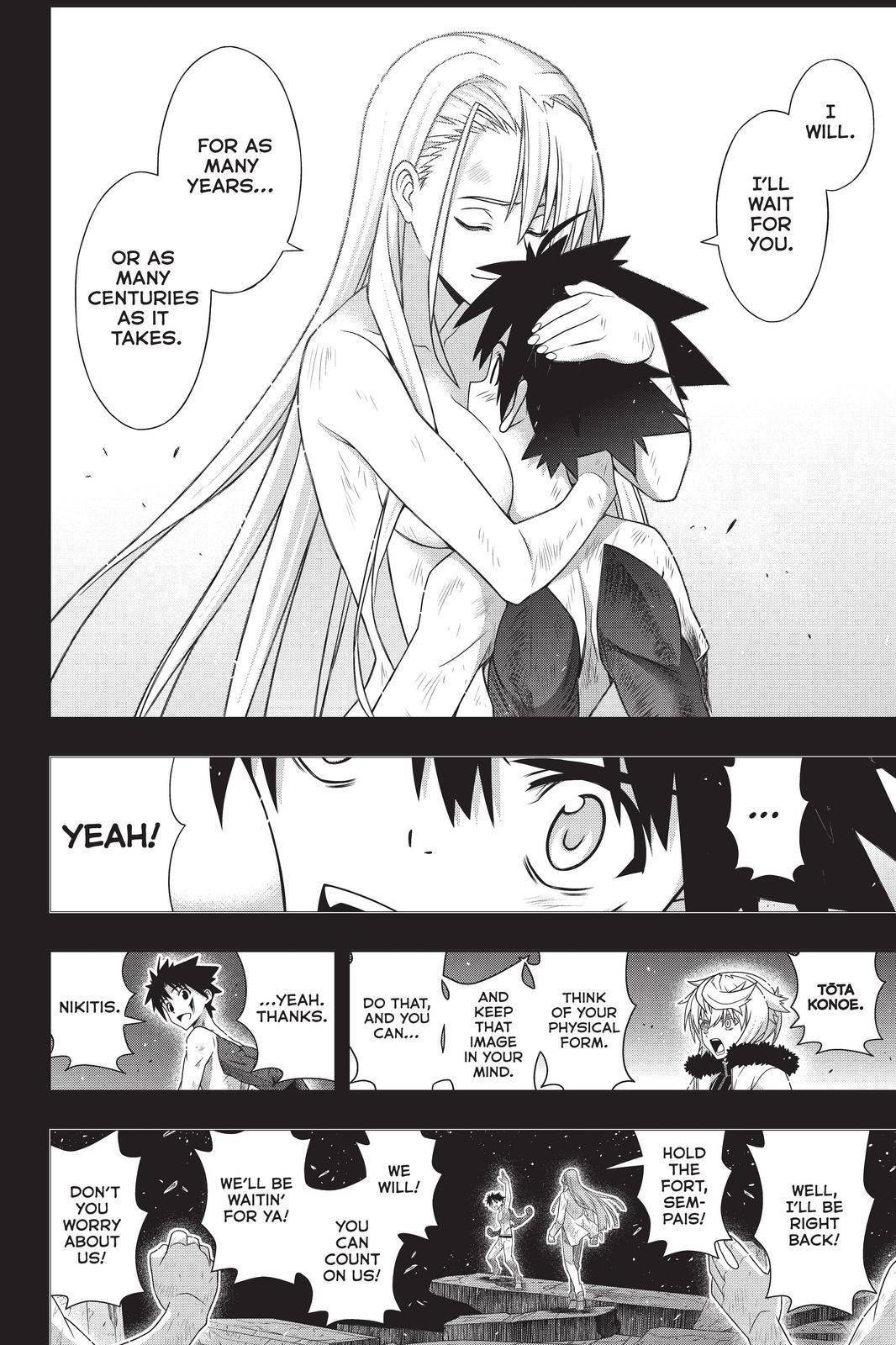 Uq Holder! - Chapter 181