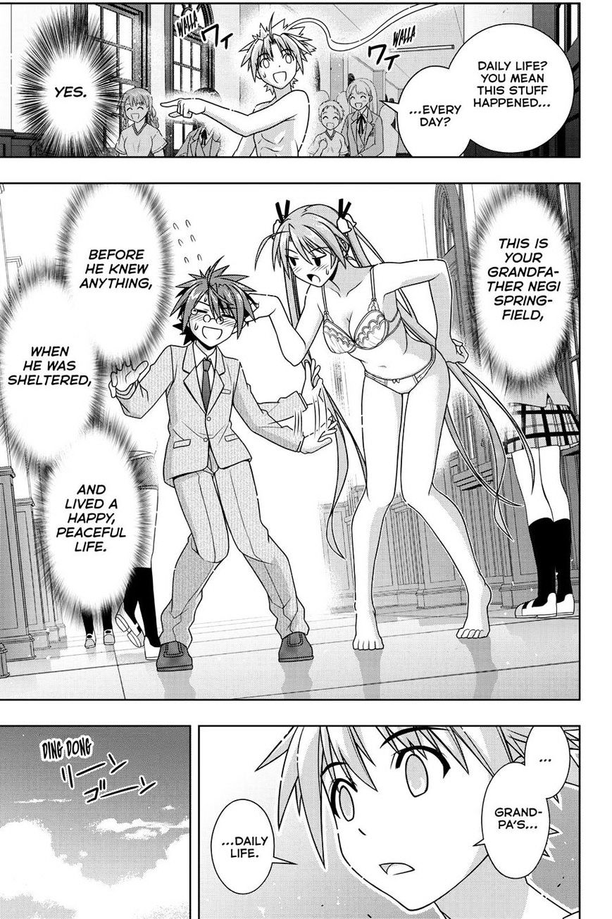 Uq Holder! - Chapter 129