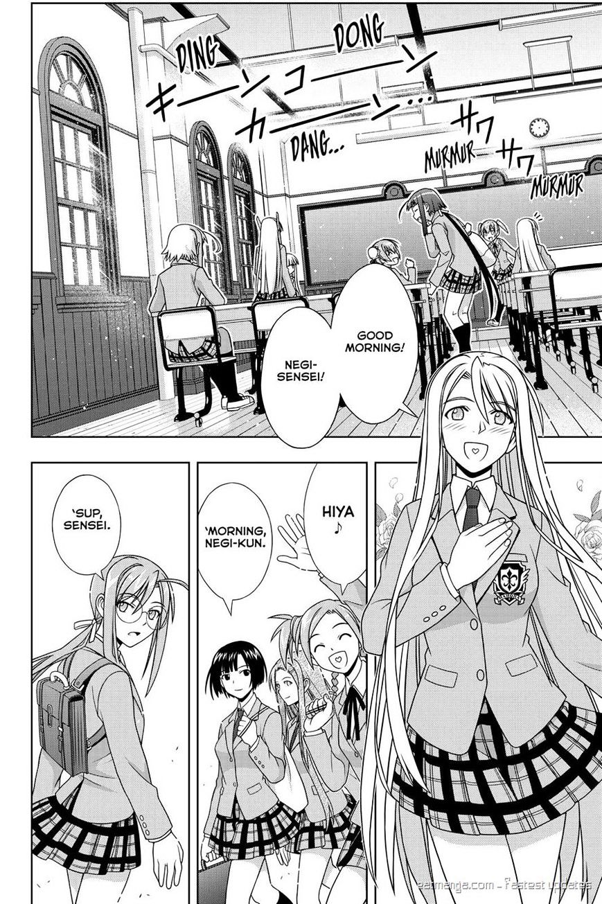 Uq Holder! - Chapter 129