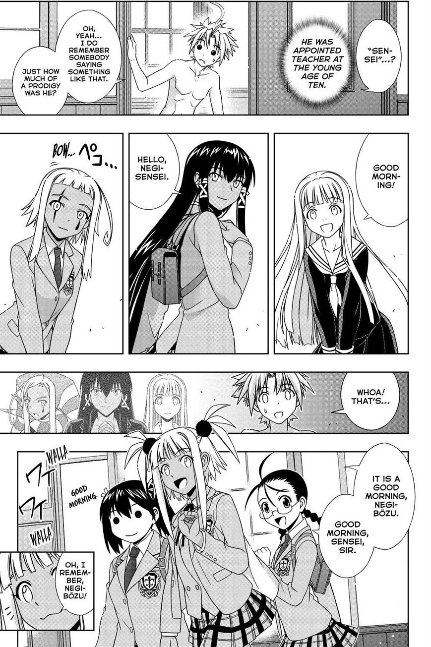 Uq Holder! - Chapter 129