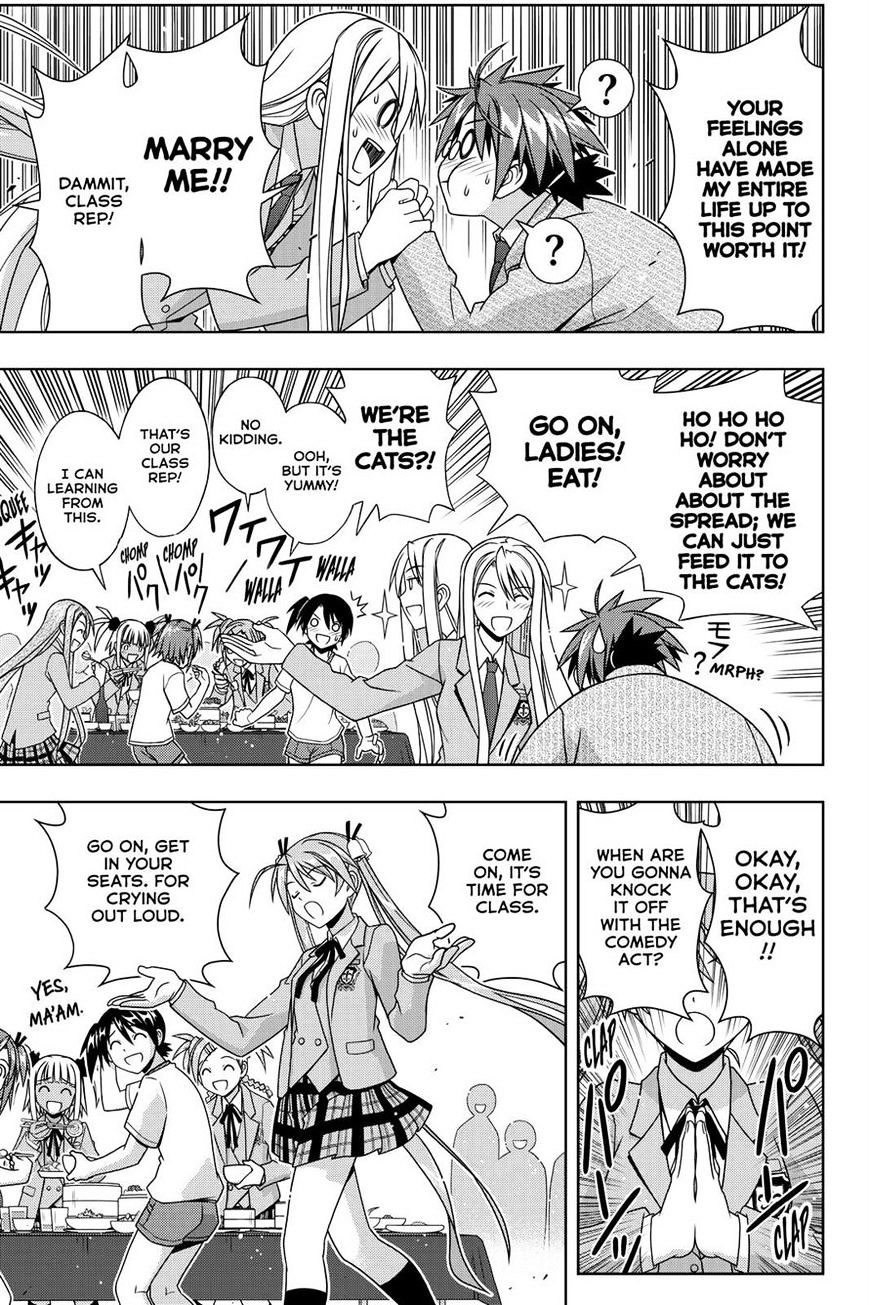 Uq Holder! - Chapter 129