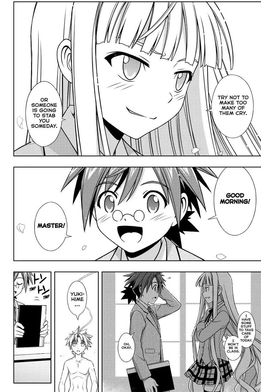 Uq Holder! - Chapter 129