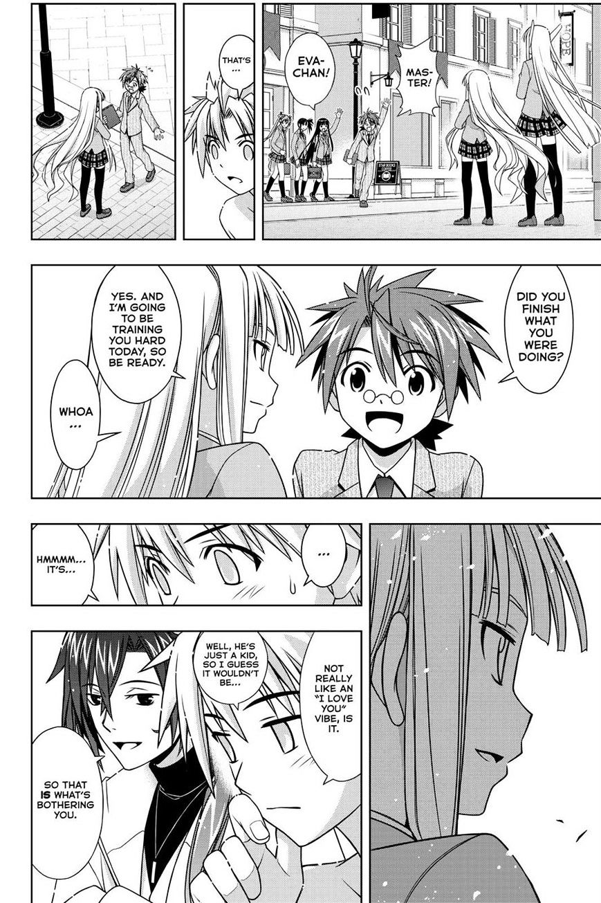 Uq Holder! - Chapter 129