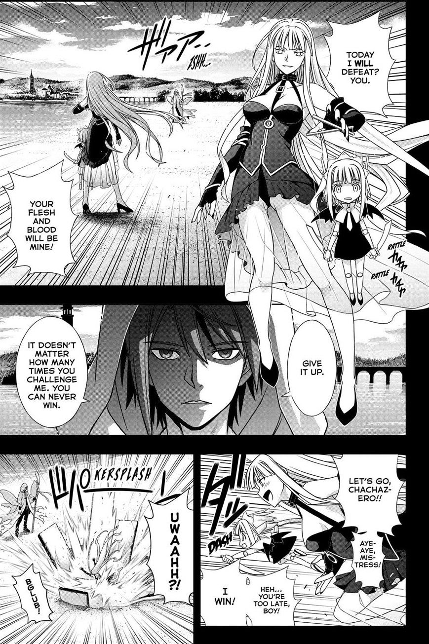 Uq Holder! - Chapter 129