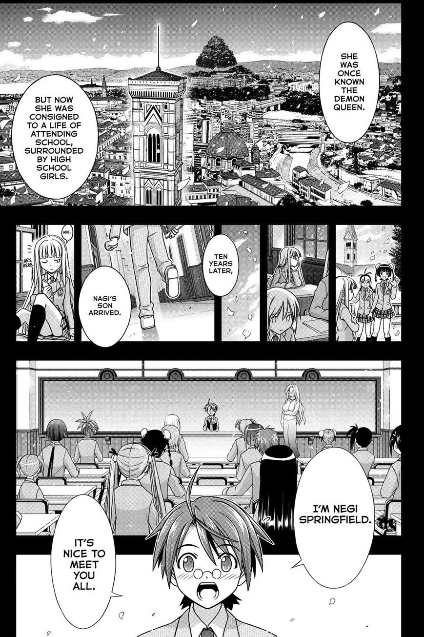 Uq Holder! - Chapter 129