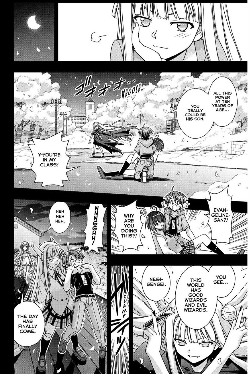 Uq Holder! - Chapter 129