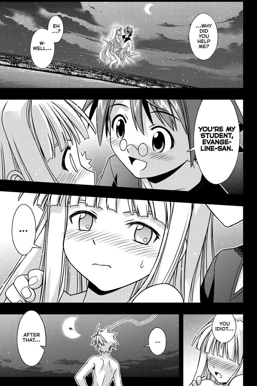 Uq Holder! - Chapter 129