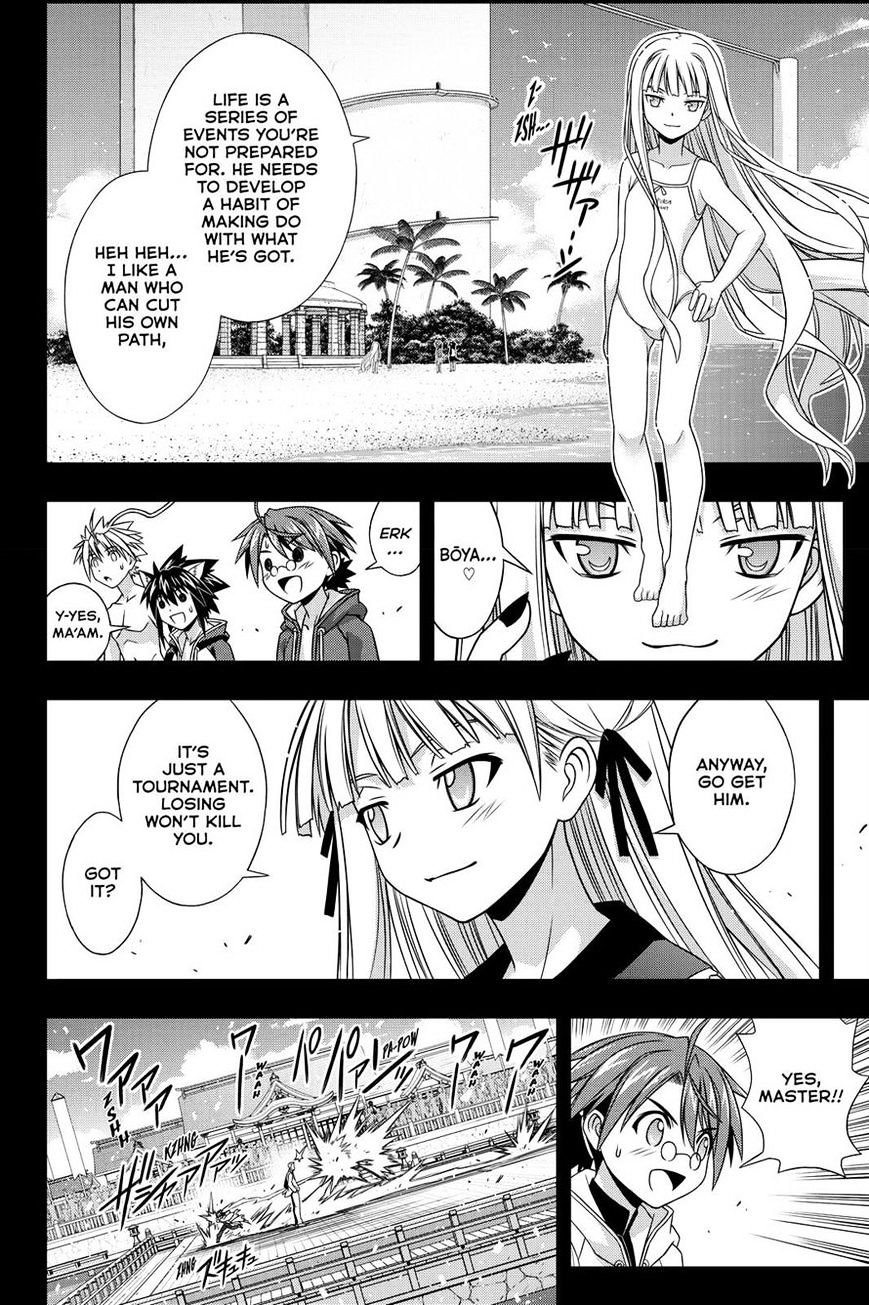 Uq Holder! - Chapter 129