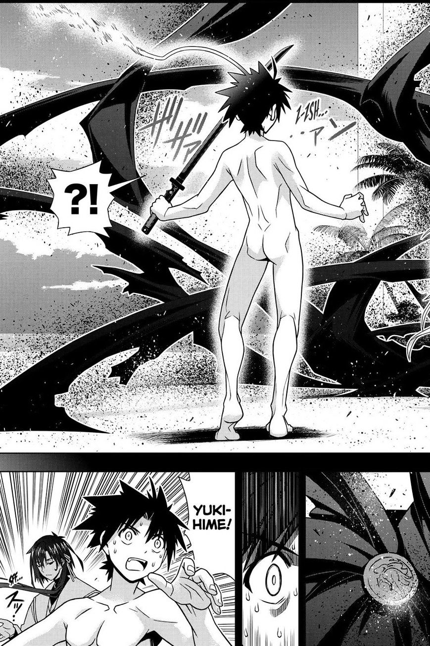 Uq Holder! - Chapter 129