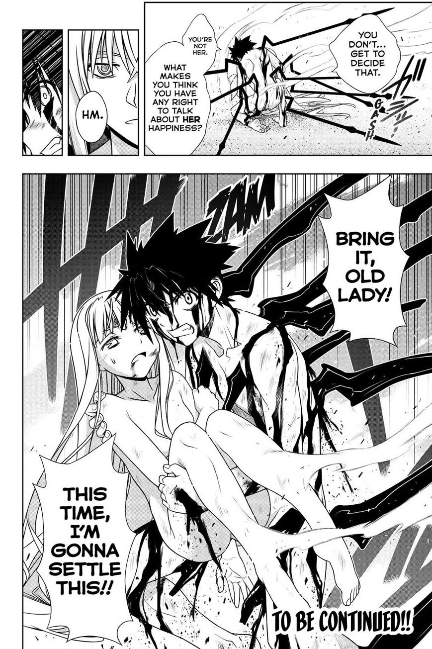 Uq Holder! - Chapter 129