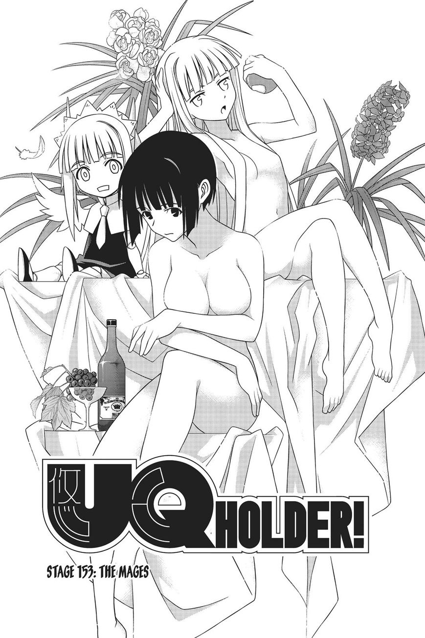 Uq Holder! - Chapter 153