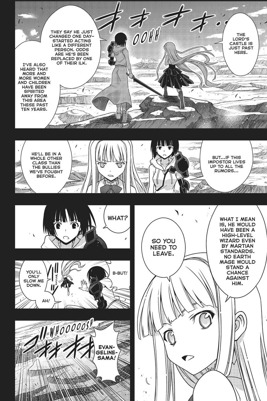 Uq Holder! - Chapter 153