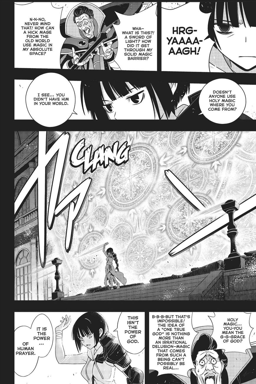 Uq Holder! - Chapter 153