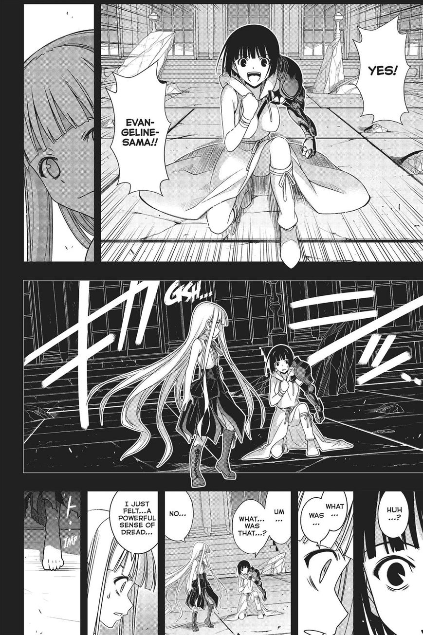 Uq Holder! - Chapter 153