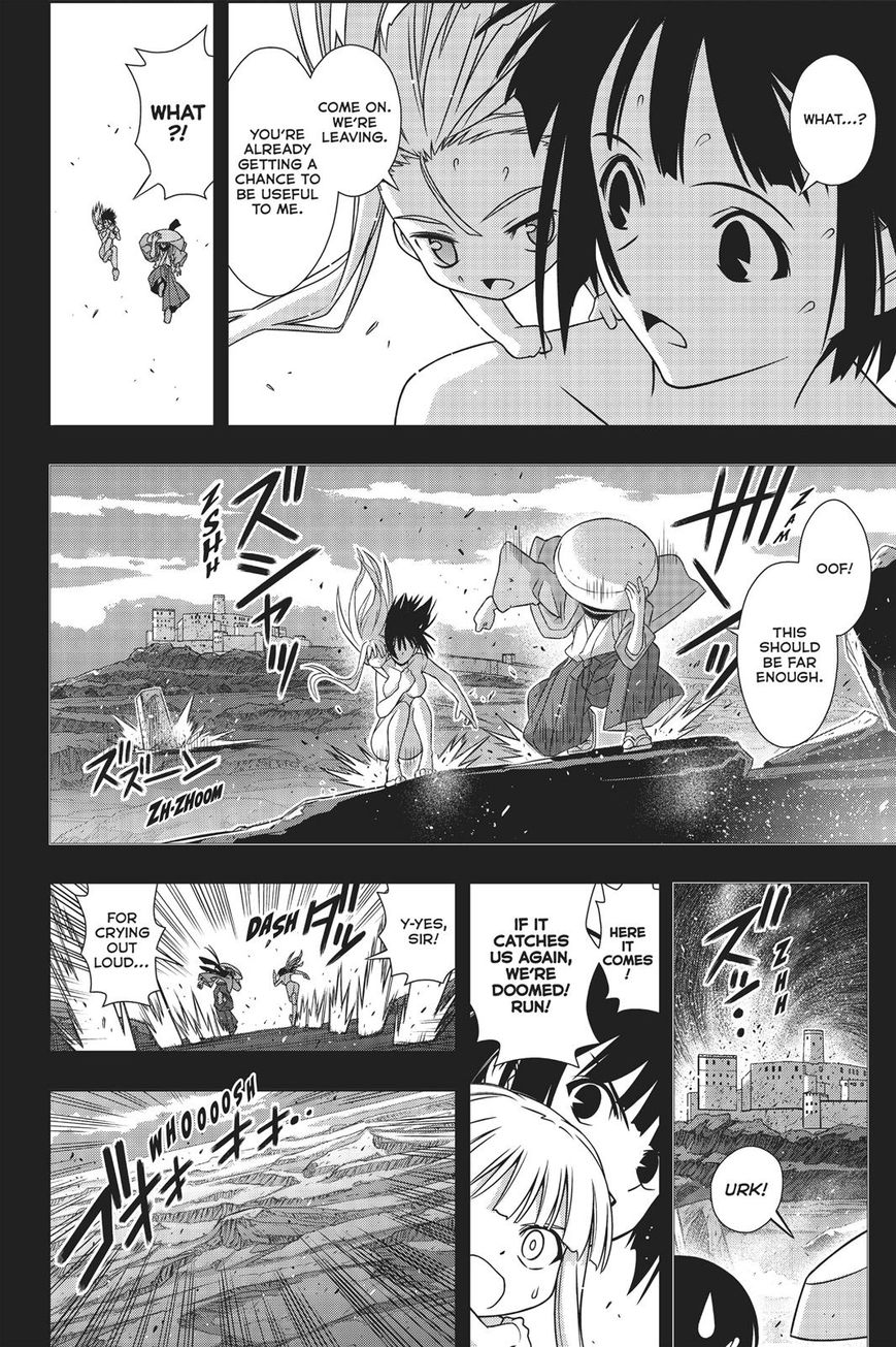 Uq Holder! - Chapter 153