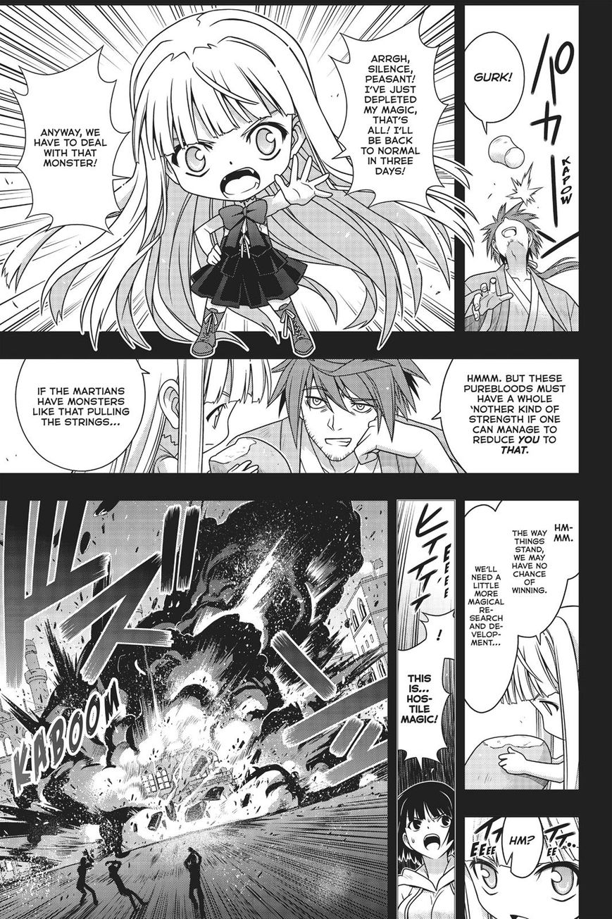 Uq Holder! - Chapter 153