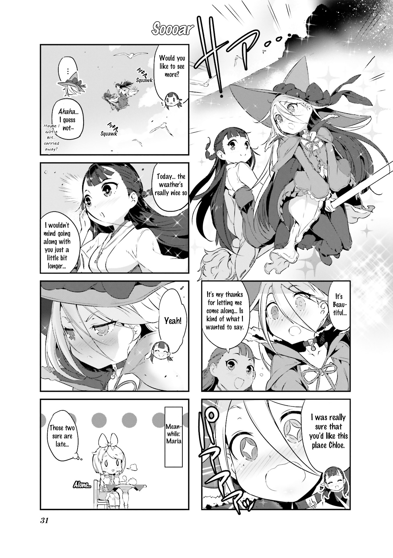 Kurokami Miko To Maria Witch - Vol.1 Chapter 3