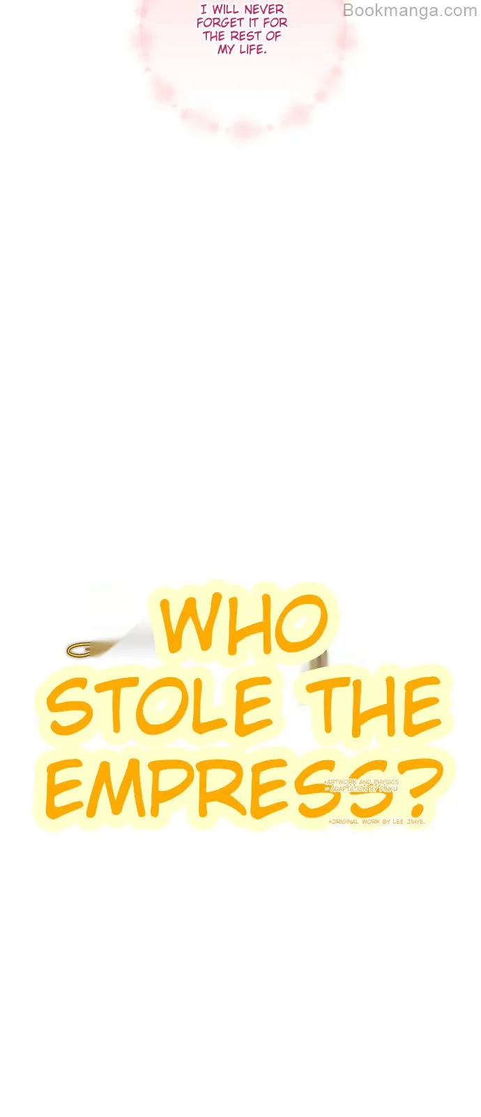 Who Stole Empress - Chapter 62