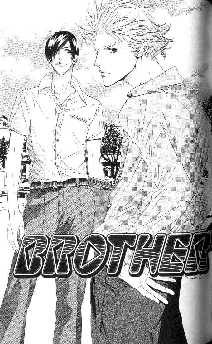 Brother - Vol.1 Chapter 3