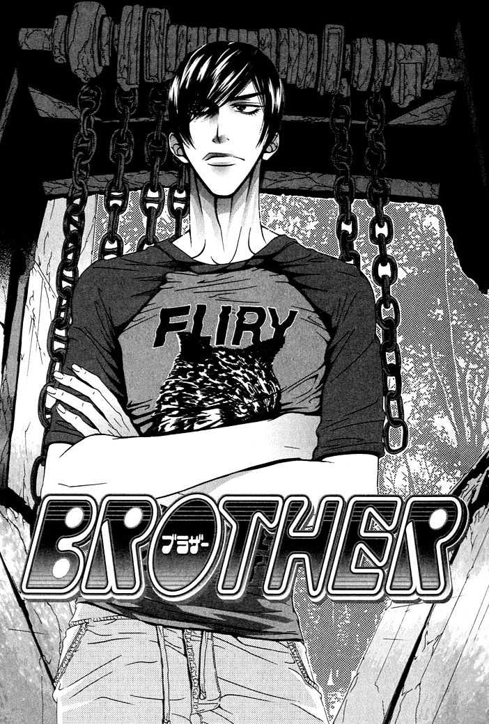 Brother - Vol.1 Chapter 2