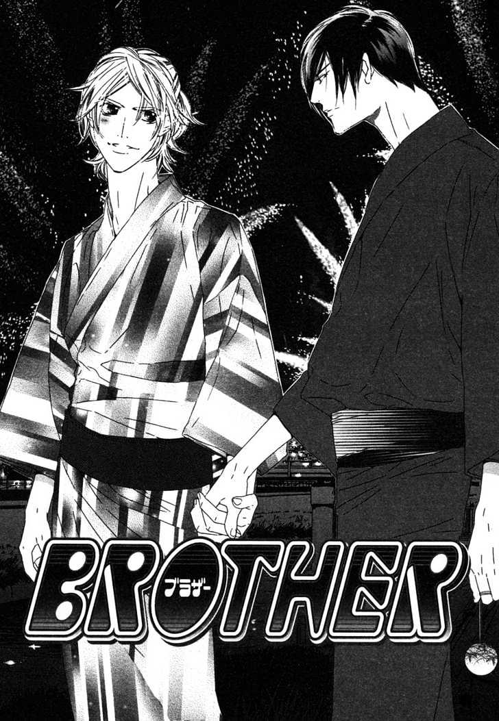 Brother - Vol.2 Chapter 3