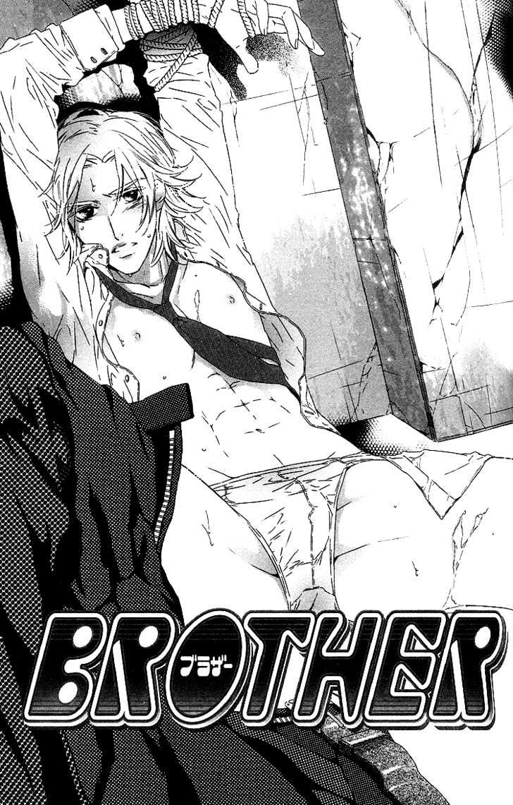 Brother - Vol.2 Chapter 2