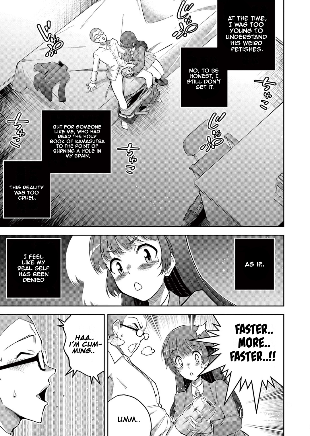 The Rising Of The Vibrator Hero - Vol.2 Chapter 12: The Truth! The Vibrator And Onahole