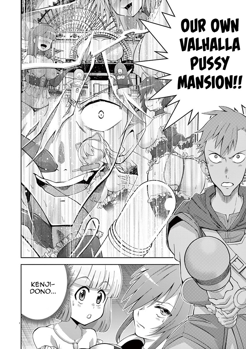 The Rising Of The Vibrator Hero - Chapter 6: Valhalla Pussy Mansion