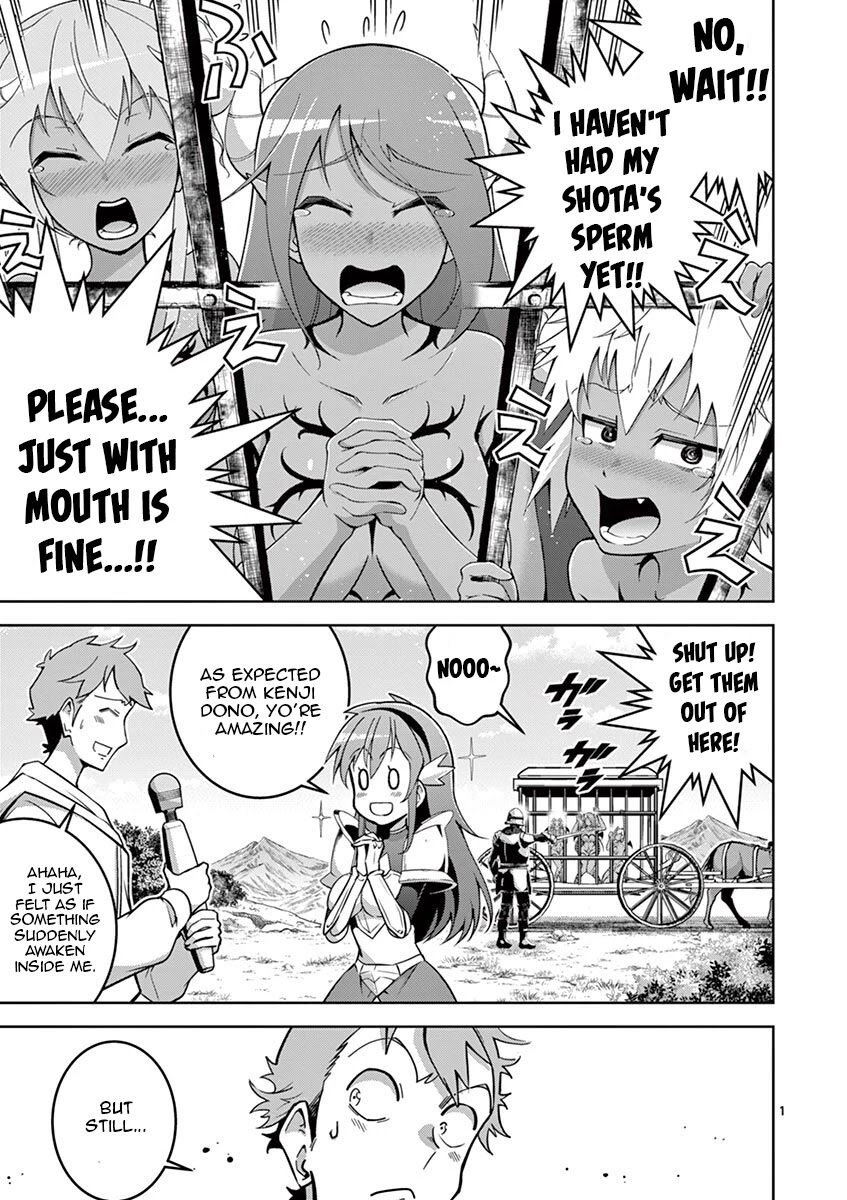 The Rising Of The Vibrator Hero - Chapter 3: Loli Fox Squirting!